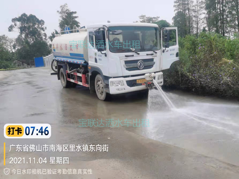 南海灑水車租賃作業(yè)中