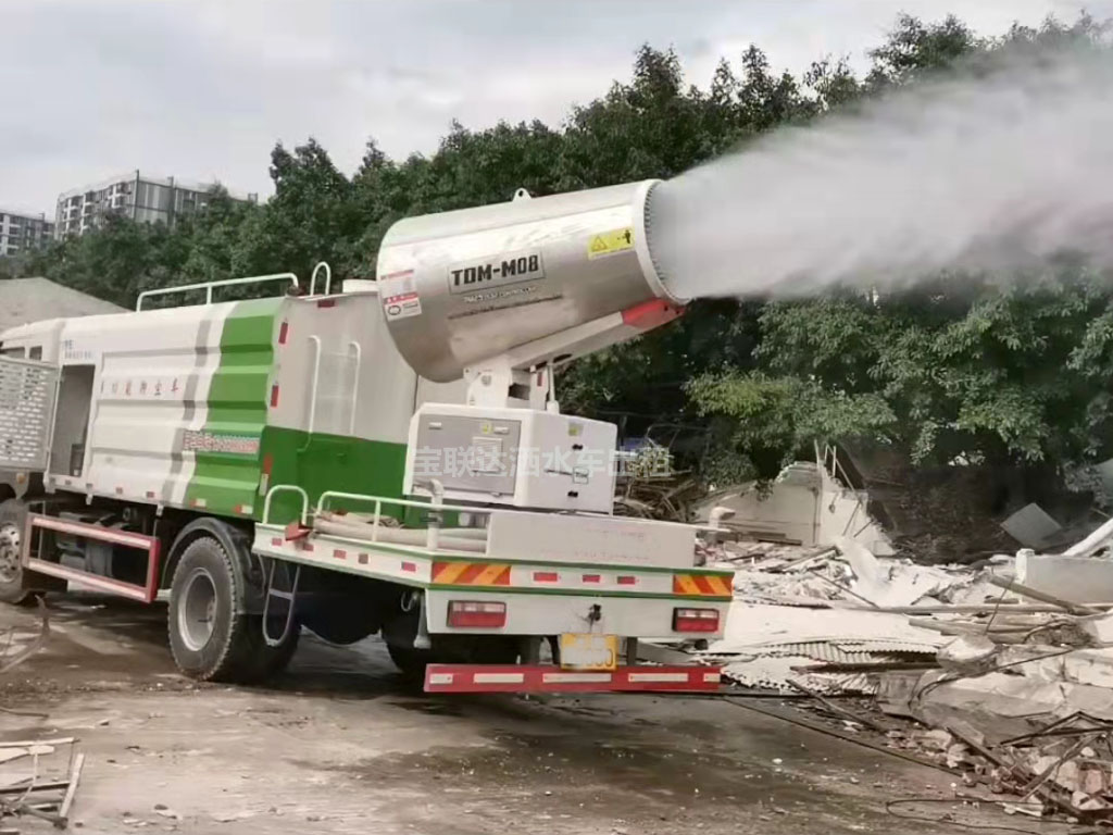 出租霧炮車降塵的原理